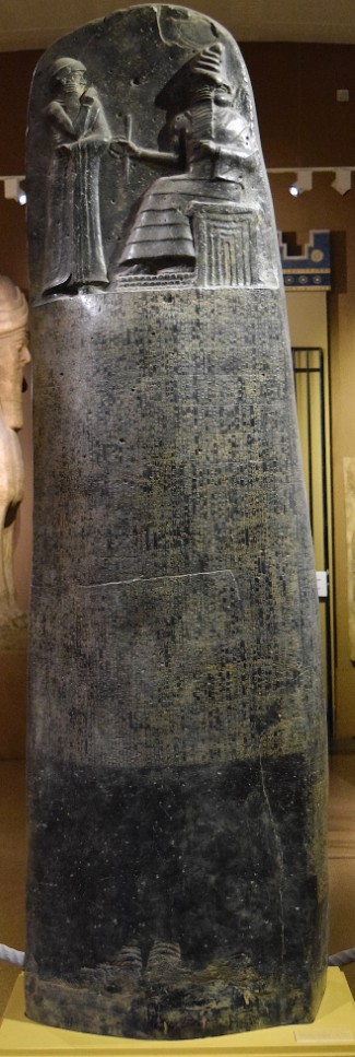 Code of Hammurabi full stele